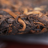 Chun Xiang Bing Cha * Anning Haiwan Ripe Puer Tea Batch 181 Pu Erh Tea 357g