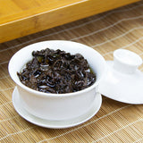 / Gaba Tea Taiwan High Mountain Oolong Tea Loose Leaf Gabaron Tea 50g