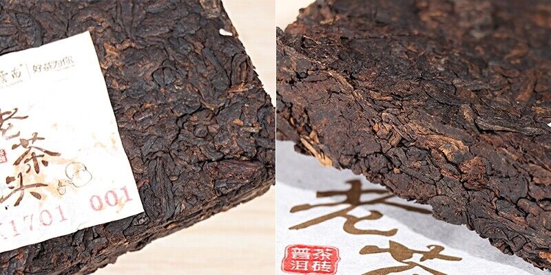 Colourful Yunnan Menghai Lao Cha Tou Nugget Shu Ripe Pu Erh Puer Brick 250g