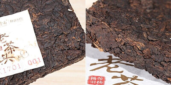 Colourful Yunnan Menghai Lao Cha Tou Nugget Shu Ripe Pu Erh Puer Brick 250g