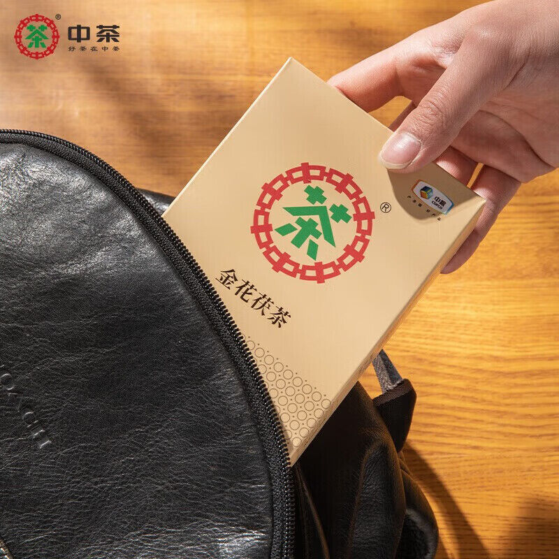 TeaCOFCO Anhua Dark Black Tea Jinhua Fu Cha Tea Three Year Old Fu Brick Tea 350g