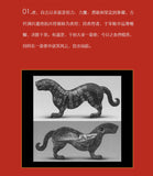 Anning Haiwan Puer Tea Raw Pu-erh GOOD LUCK IN THE YEAR OF THE TIGER 400g