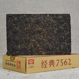 TAETEA Menghai Dayi 7562 Pu-erh Tea Brick 250g Ripe Puer Pu'er 1601 Batch