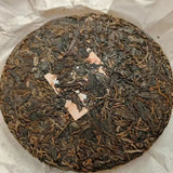 357g Yiwu Aged Pu-erh Raw Tea Old Puerh Raw Tea Cake Ancient Tree Pu'er Tea