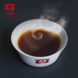 Phoenix Ge Ge * 2017 TAETEA Dayi Rooster Commemorative Puer Pu'er Ripe Tea 100g