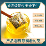 Qing Qian Liu Health Tea Fall Blood Sugar Tea Herbal Tea Salix quinquefolius