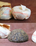 Jia Ji Tuo Cha * Yunnan Xiaguan Raw Pu'er Tea Jiaji Tuocha Puer Tea 500g