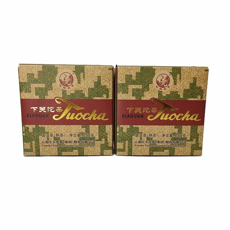 Xiaguan Xia Guan Xiao Fa Tuo Cha Puer Tea  250g Ripe Pu-erh Pu'er Tuocha