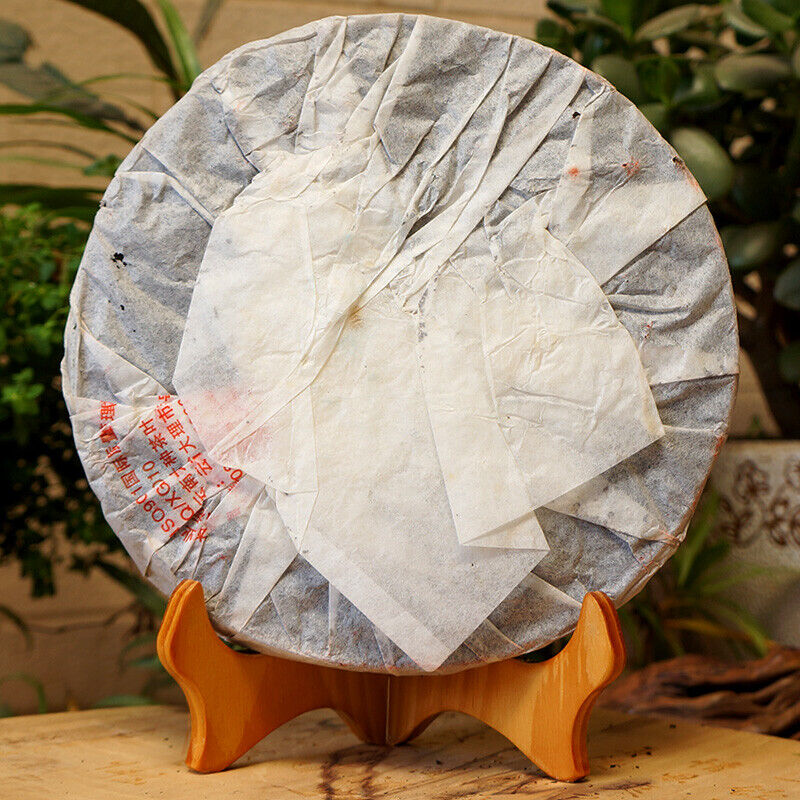 XIAGUAN T8653 Discus Puerh Tea Cake Raw Puer Sheng Pu'er Aged Puerh 357g