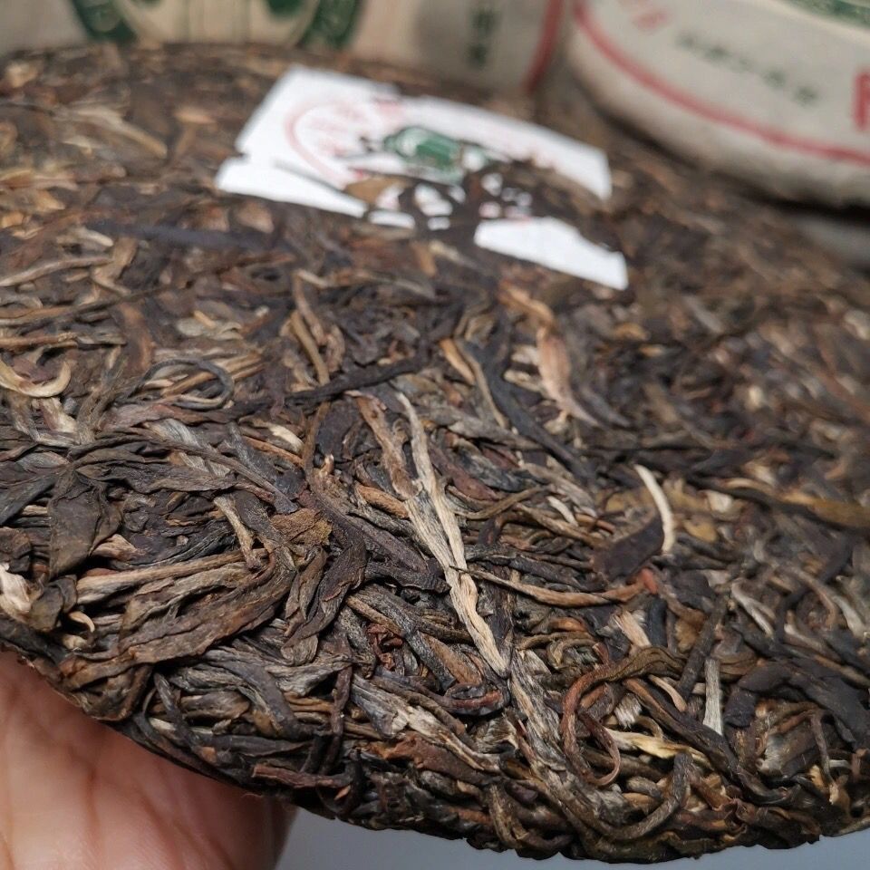 Chunming Gold Award Organic Thousand-year Old Tree Yiwu Pu-erh Tea 357g Raw