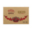 250g Classic Pu-erh Brick Tea Haiwan Old Comrade Old Tree Puer Tea