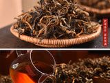 Xiang Gui Jin Hao Yunnan Feng Qing Dianhong Dian Hong Maofeng Black Tea 400g