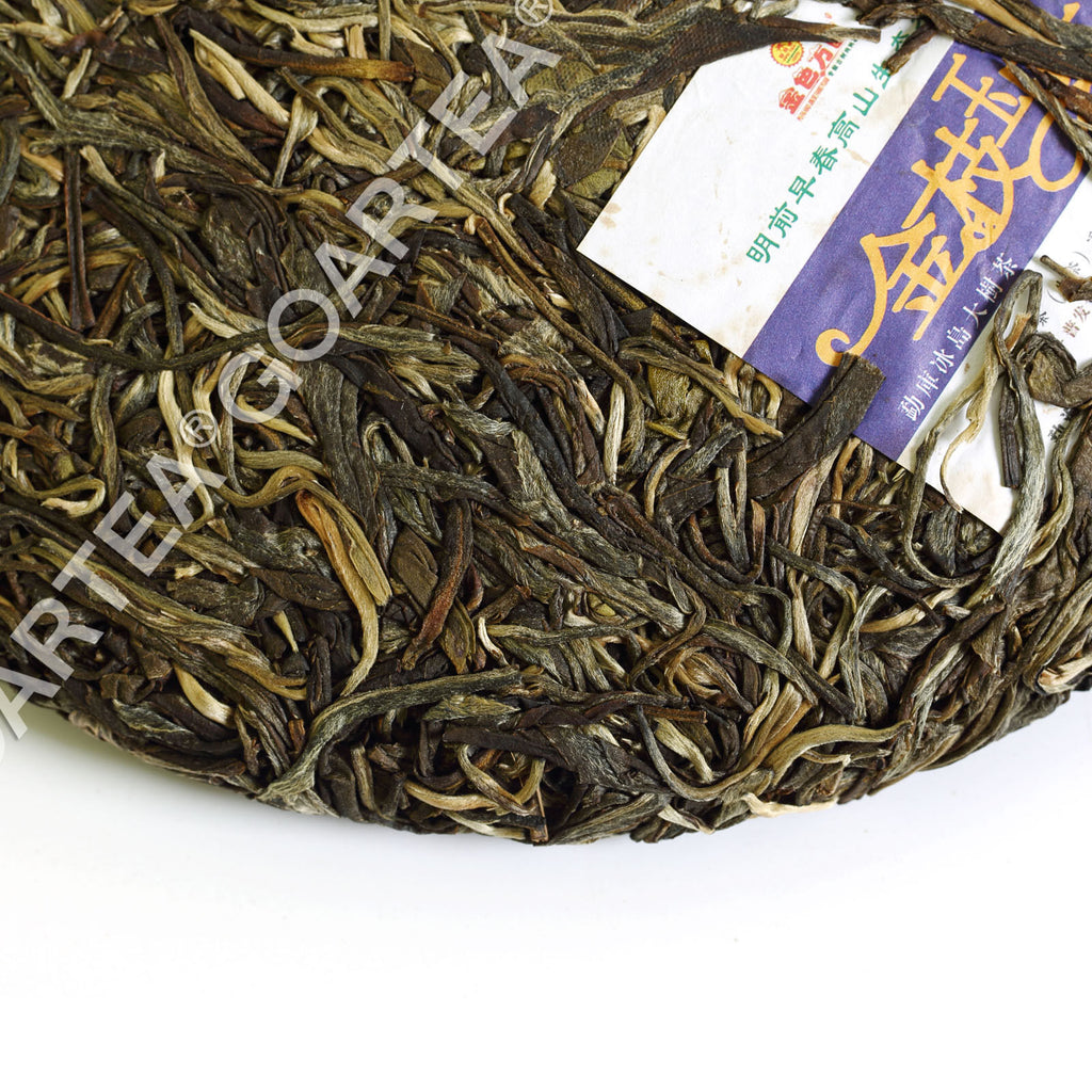 year 357g Organic Yunnan Ancient Tree Spring puer Pu'er Puerh Tea Raw Cake