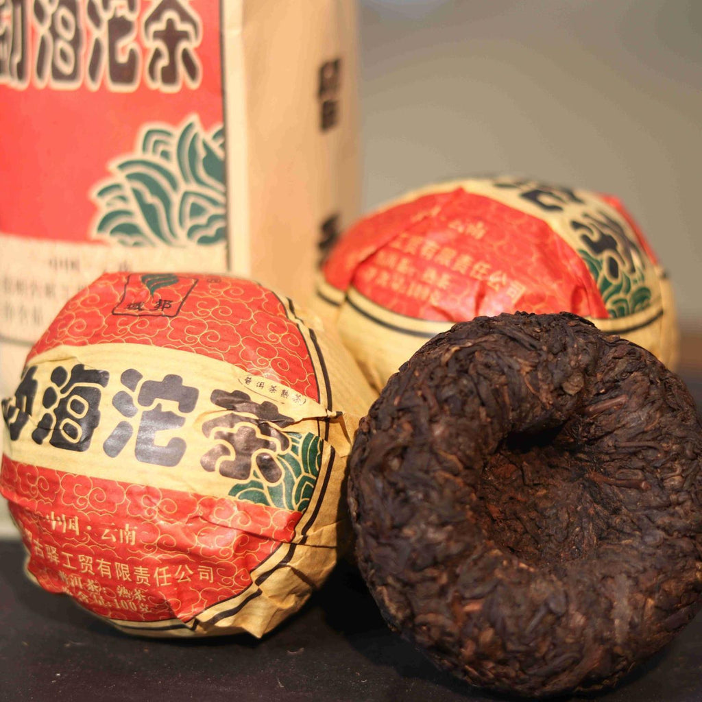 Menghai TuoCha YU BANG Shu Pu Er Yunnan Pu Erh Tuo Cha Ripe Puer 500g