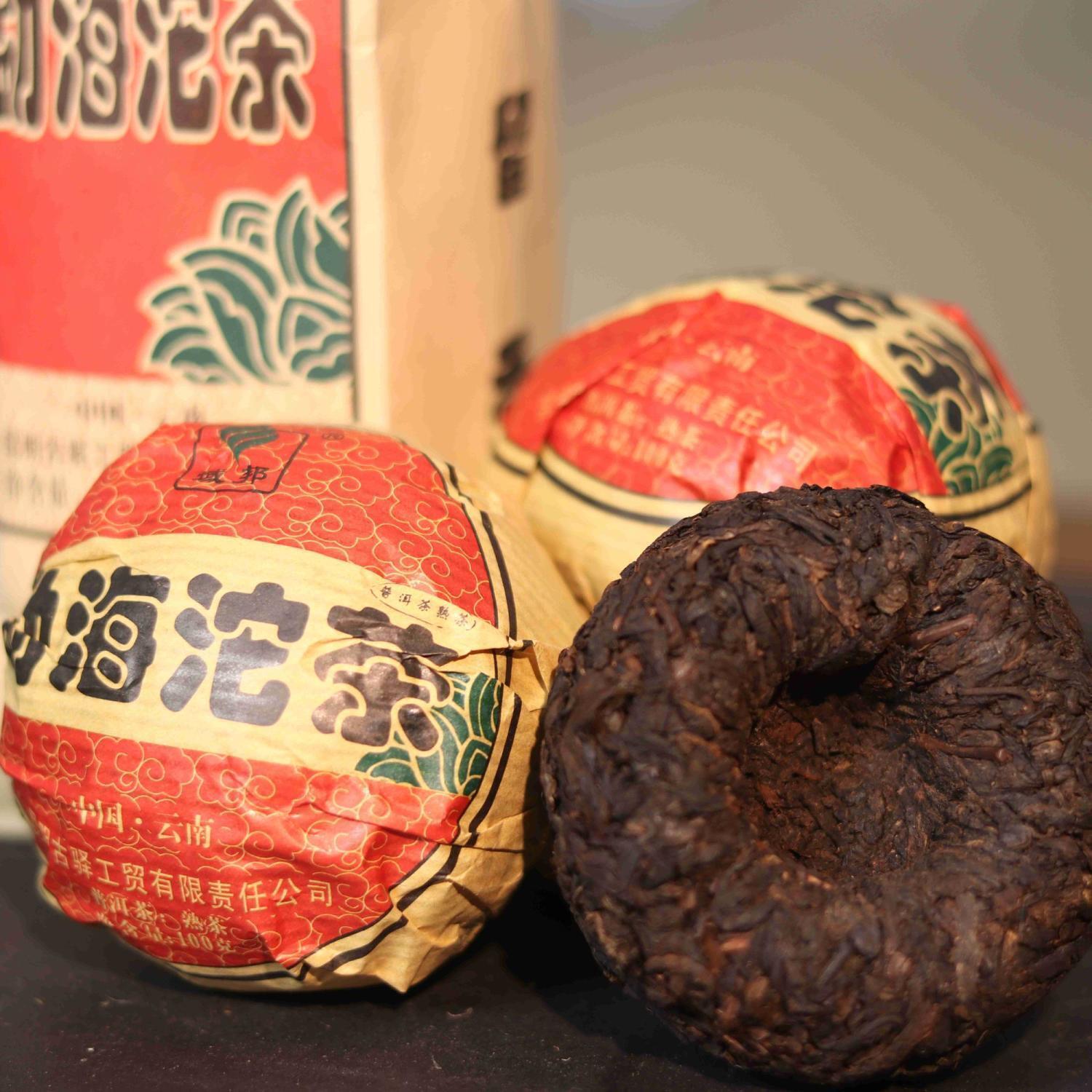 Menghai TuoCha YU BANG Shu Pu Er Yunnan Pu Erh Tuo Cha Ripe Puer 500g