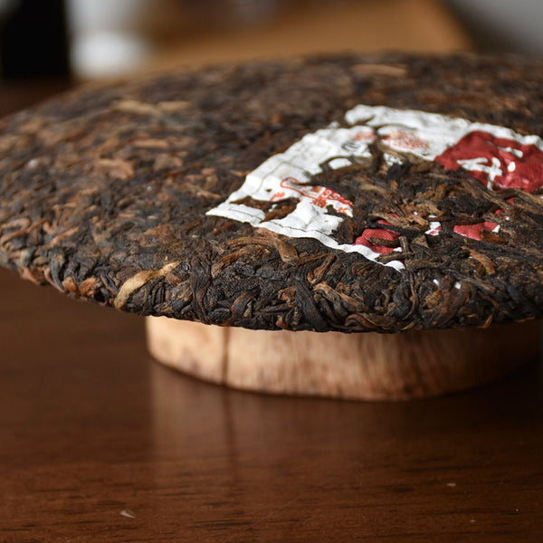 Yi Dai Zong Shi * Haiwan Old Comrade Premium Ripe Pu'er Shu Puer Tea 357g