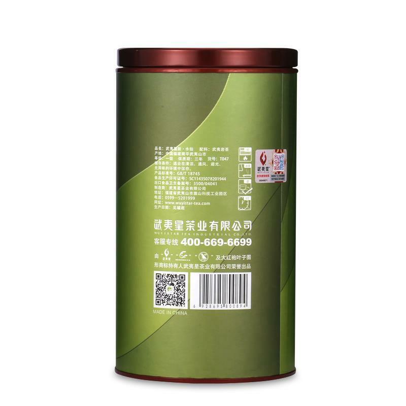 Wuyi Star New Shui Xian Fresh Shui Hsien Fujian Oolong Tea Rock Tea Yan Cha 105g