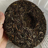 357g Yunnan Raw Pu-erh Cake Tea Mansong Puer Raw Tea Cake Premium Puerh Tea