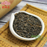 Haiwan Tea Shou Puerh Third Grade Ripe Pu Erh Loose Tea Gift Packing 250g