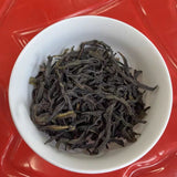 250g Phoenix Dancong Oolong Tea Yashixiang High Mountain Green Tea Chinese Tea