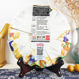2021 Haiwan Zodiac Bull Raw Pu-erh Bring You Joy and Luck Sheng Puer Tea 400g