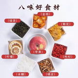 同仁堂内廷上用金桔柠檬菊花茶 金桔柠檬菊花养生茶72g TongRenTang Kumquat Lemon Chrysanthemum Tea