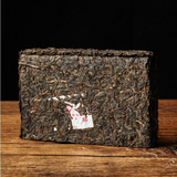 250g Xiaguan Puerh Brick Tea Yunnan Pu-erh Raw Tea Premuim Pu'er Green Tea