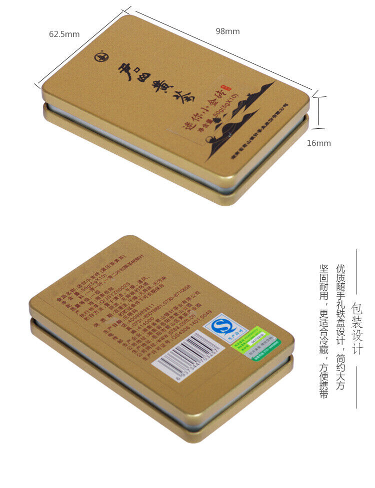 JUNSHAN Jun Shan Huang Cha China Yellow Tea Mini Gold Brick Pressed 50g Box
