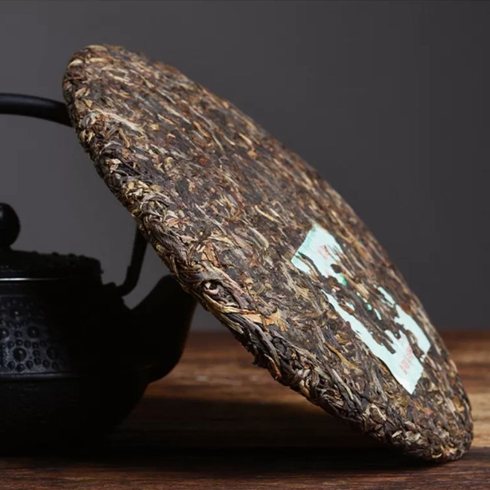 Yunnan Meng Hai Qi Zi Bing Cha Classic FU HAI 7536 Puer Tea Pu'er Raw 357g