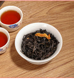 Buddha's Hand Citron Oolong Tea 佛手香橼茶潮汕特产老香橼茶正宗佛手茶佛手香橼乌龙茶叶250g