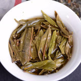 /Haiwan Famous Mountain Old Tree Raw Puer Dong Guo Gu Shu Puer Tea 500g