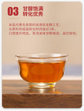 CHINATEA COFCO Hunan Jin Hua Special Fu Brick Tea Fu Zhuan Anhua Dark Tea 380g