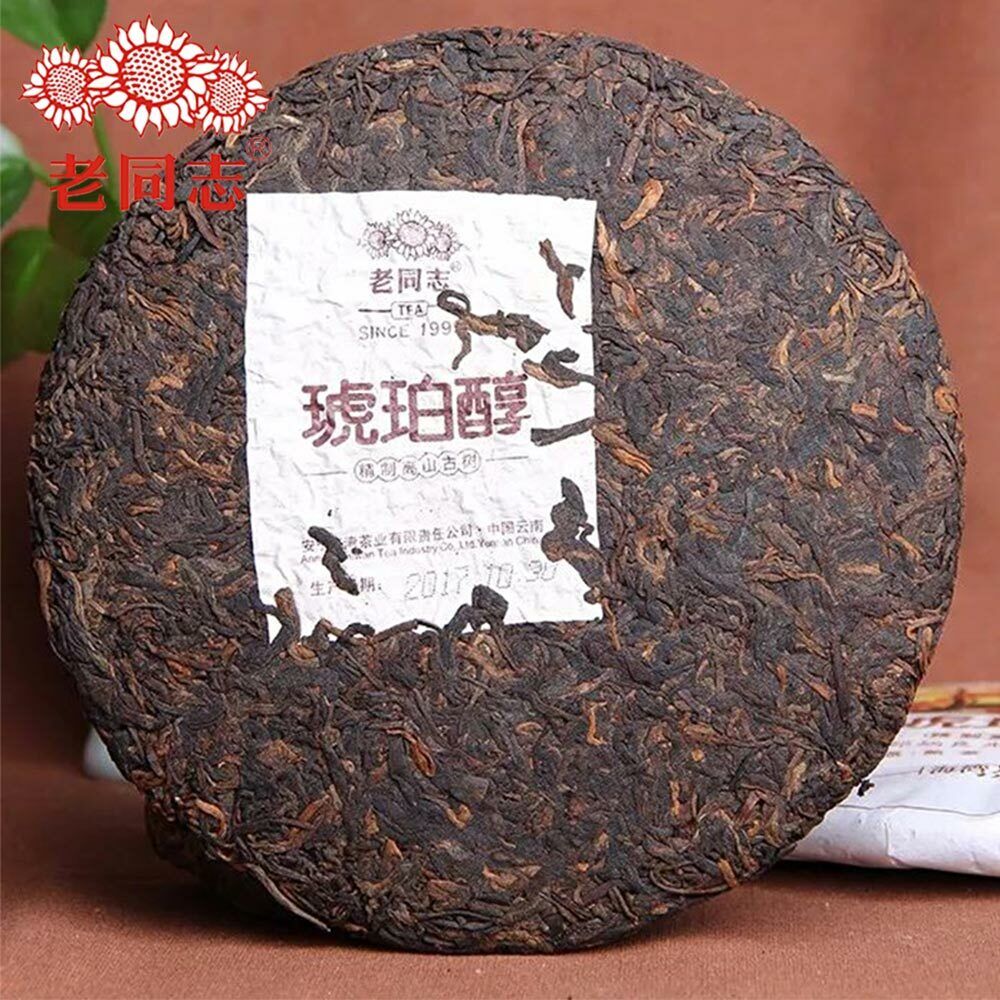 Haiwan Pu Erh In Chinese Hu Po Chun Shu Puer Tea Health 357g/12.59oz