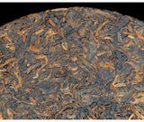 "Red Dragon" Menghai Golden Buds Ban Zhang Ripe Puer Tea Shu Pu-erh 357g