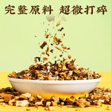 TongRenTang Chicorée Gardenia Cymbopogon Schoenanthus Blatt-Tee 同仁堂菊苣栀子青钱柳叶茶150g