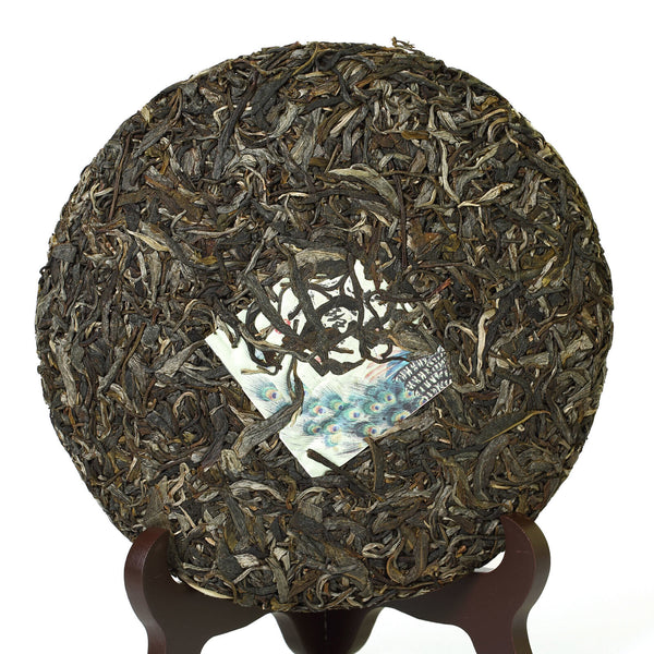 Year 357g Yunnan Banzhang Puer Pu'er Puerh Tea Ancient Tree Spring Raw Cake