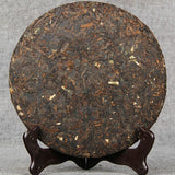 357g Menghai Glutinous Rice Fragrant Ripe Puer Tea Top Qi Zi Bing Shu Puerh Tea