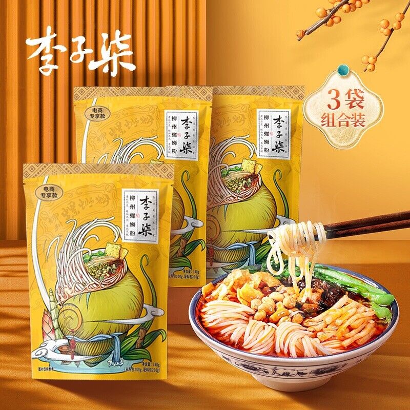 335g*3Bags Liziqi Liuzhou Luosifen Spicy and Sour Instant Noodles 李子柒柳州螺蛳粉 Main image