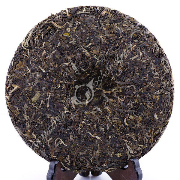 357g Yunnan Menghai Banzhang Ancient Raw Cake Chinese Puer Pu'er Puerh Tea