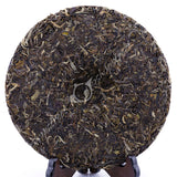 357g Yunnan Menghai Banzhang Ancient Raw Cake Chinese Puer Pu'er Puerh Tea