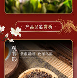 CHINATEA Brand Yunnan Ji Xiang Ru Yi Loose Pu-erh Tea 200g Ripe Puer Pu'er Tin