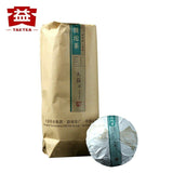 500g Top TAETEA Classic Pu'er Tea JIA JI TUO CHA Dayi Pu-erh Natural Puerh