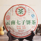 380g Year CNNP Zhong Cha 6221 Yunnan Puer Pu'er Puerh Raw Cake Tea