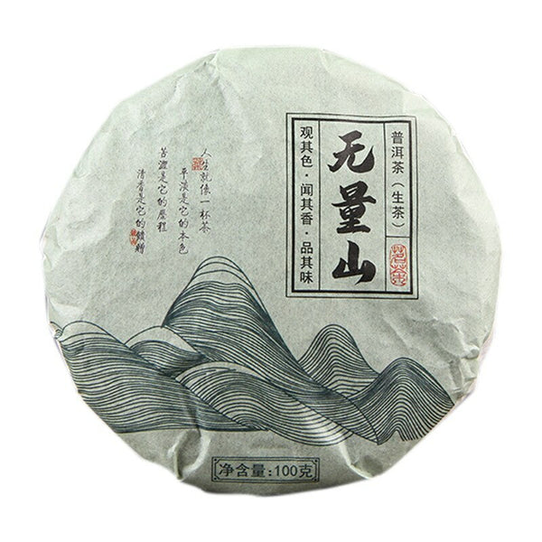 Yunnan Raw Puer Tea 2020 Chinese Wuliang Mountain Little Cake Shen Puer Tea 100g