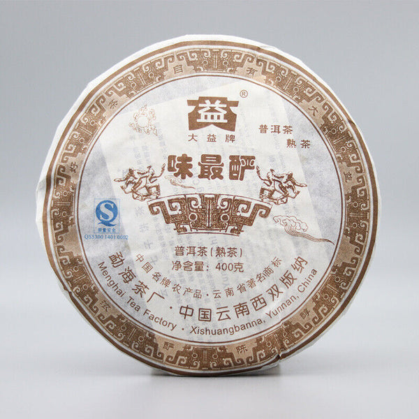 400g First Class Tasty WEI ZUI YAN Menghai Dayi Aged Pu-erh Ripe Pu Er Tea