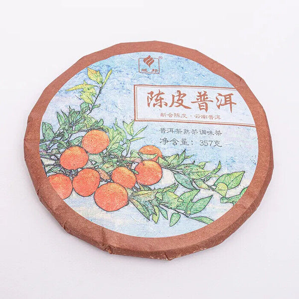 Tangerine Peel Puerh Tea Gu Yi Dried Orange Peel Pu-erh Ripe Pu'er Tea 357g
