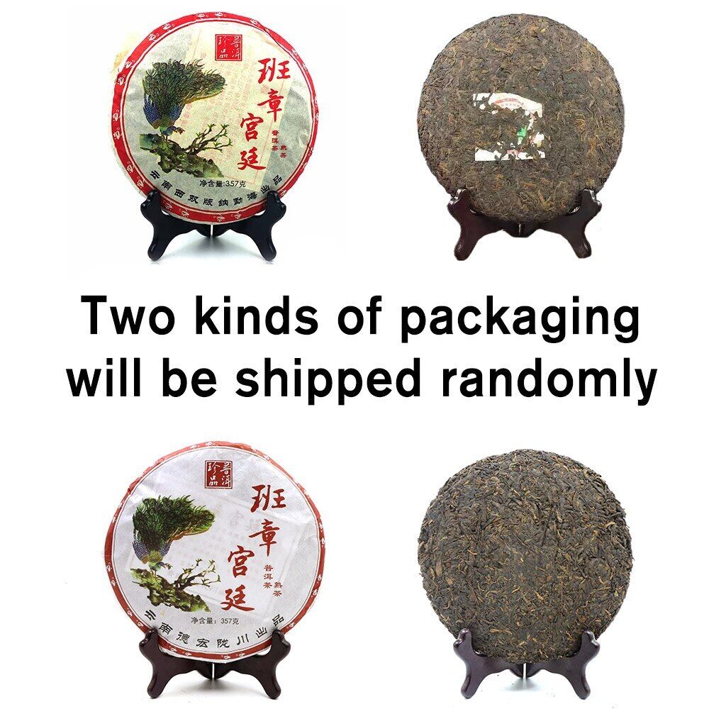 Yunnan Lao Ban Zhang Palace Puerh Tea Chinese Menghai Ripe Puer Shu 357g