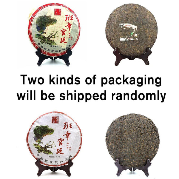 Yunnan Lao Ban Zhang Palace Puerh Tea Chinese Menghai Ripe Puer Shu 357g