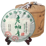 357g Ou'er Raw Tea Laobanzhang Pu-erh Tea Cake Menghai Organic Puerh Green Tea