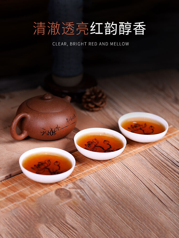 TeaYunnan Fengqing Golden Buds Honey Flavor Dian Hong Dianhong Cake Black Tea 357g